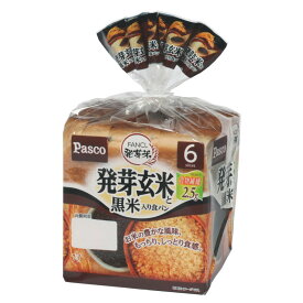 パスコ 発芽玄米と黒米入り食パン 6枚入　Pasco パン 敷島 敷島製パン