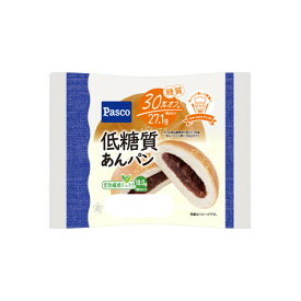パスコ　低糖質あんパン Pasco パン 敷島 敷島製パン