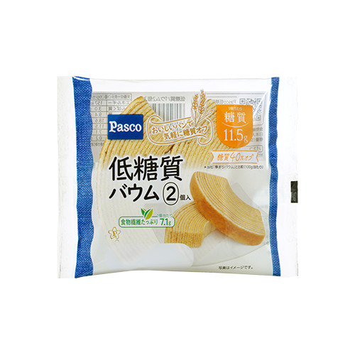パスコ　低糖質バウム 2個入  Pasco パン 敷島 敷島製パン 惣菜パン