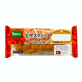 パスコ ロングライフブレッド ピザスティック 10個入　（賞味期限が22日以上残っている商品をお送りいたします）長持ち Pasco パン 敷島 敷島製パン