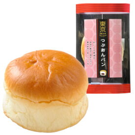 東京ブレッド つぶあんパン 12個 しっとり・ふっくら　おいしさ長持ち70日（賞味期限が35日以上残っている商品をお送りいたします）