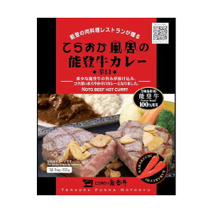 �����{�Y �Ă炨�����ɂ̔\�o���J���[�h�� 200g 10��