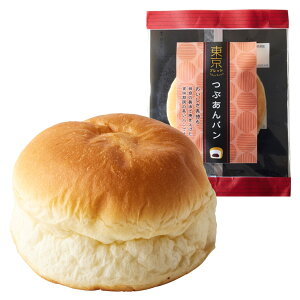 ubh Ԃp 12×2P[X ƂEӂ@70iܖ35ȏcĂ鏤i肢܂jyz