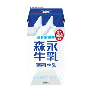Xi Xi 200ml 24{@( 퉷 ֗  OCt 100gpjfBYj[pbP[W