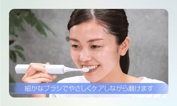 楽天市場】【2年保証】 シチズン 4種のブラシ 音波式 電動