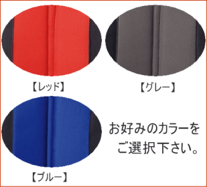 介助式車椅子「M-1Style」MPCN-46JD HG Miki 介助式車椅子「M-1Style」MPCN-46JD HG Miki - メルカリ