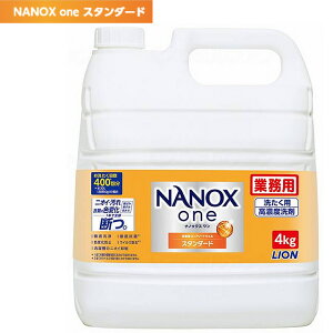 G݁Expi imbNX NANOXone X^_[h Ɩp Zkp CInCW[  { a@