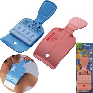 G݁Expi Փ\ЂƂŃyb^R d@ Vbv w  