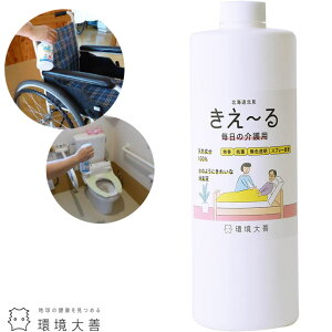 G݁Expi p ` lւp{g(1bg) y_C[z