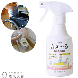 G݁Expi p ` Xv[ gK[^Cv 280mL y_C[z