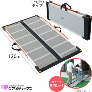 Ԉ֎qpX[v PAX[v  120cm i { X[v PAfBbNX CS-120 ܂肽 ^ ԂX[v Ki  i Ԉ֎qX[v