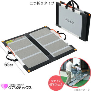 PAfBbNX PAX[v  65cm CS-65 Ԉ֎qpX[v i { X[v ܂肽 ^ i ԂpX[v