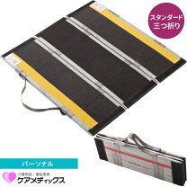 楽天市場】デクパックの通販