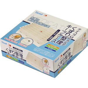 G݁Expi eCRuMyJe萮L[vP[X yKa쏊z yHEC03z