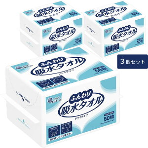 XLPA GG[ ӂz^I 50 3 剤 20703374 ̐@ hC^I G݁Expi P[X̔Iׂ܂