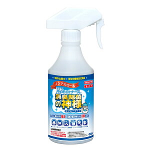 G݁Expi Lۂ̐_l 500gK[^Cv yZp[^[VXeHƁz yGOD500z