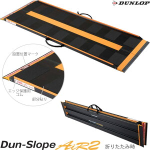 Ԉ֎qpX[v _X[vGA[2 85cm X[v _bvz[v_Nc R-85Z 05572 ܂肽 ^ ԂX[v Ki  i 