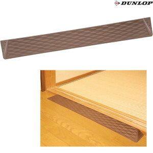 �i�������X���[�v �_���X���[�v �~�j �_�����b�v�z�[���v���_�N�c �����p ���O���p 4450 4741 4742 4743 4744 4745 76cm�� ���G�� �����x���p�i