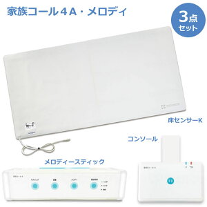 pj h~ ZT[ ƑR[4A fB ZT[ fBXeBbN A^Cv ݑPA pjm eNmXWp HK-4A  mZT[ ΍Fm HK-3A  pi