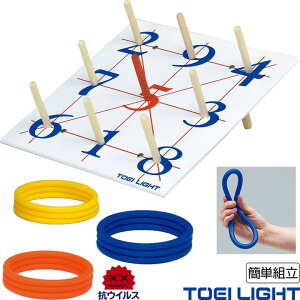 G݁Expi ֓600TPR ȒPg 60cm X^_[h{[h 炩O yg[GCCgz yB-6161z