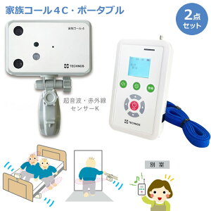 pj h~ ZT[ ƑR[4C |[^u C^Cv g ԊOZT[ ݑPA HKPT-4C eNmXWp  mZT[ ΍ Fm ƑR[3 HKPT-3C ̌pi