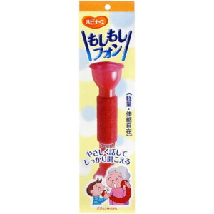 G݁Expi nri[X tH sW 25583 hV̓ v[g Mtg