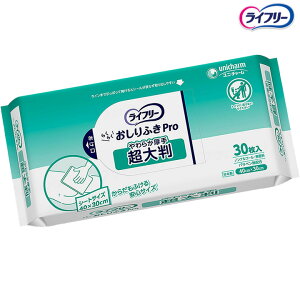 G݁Expi Ct[ 炭炭ӂPro 炩蒴唻 30 1 jE`[ Ɩp炳炩炾ӂ  pi