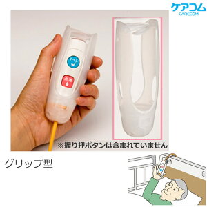 ďo{^ q@A^b`g Obv` y{ݗl a@l 菤iz PAR Z-801WZ i[XR[ Ăяo R[ g̋@\Ⴊ