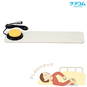 ďo{^ \tg^b`{^it^j y{ݗl a@l 菤iz PAR RB-750B i[XR[ Ăяo R[ g̋@\Ⴊ