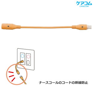 pj h~ ZT[ pRlN^ 1{ y{ݗl a@l 菤iz PAR PZ-401-1  mZT[ ΍ Fm