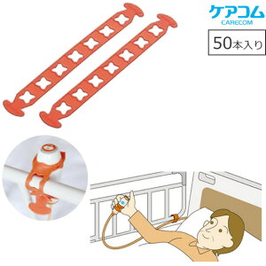 pj h~ ZT[ i[XR[z_[ 50{ y{ݗl a@l 菤iz PAR Z-701-50  mZT[ ΍ Fm
