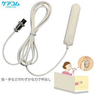 ďo{^ tLR[ y{ݗl a@l 菤iz PAR RB-760A i[XR[ Ăяo R[ g̋@\Ⴊ