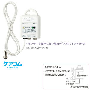 pj h~ ZT[ zRZg y{ݗl a@l 菤iz PAR BB-301Z-2P/6P-EM  mZT[ ΍ Fm