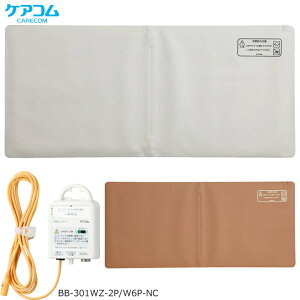 pj h~ ZT[ }bgZT[Zbgi2PWZʁj y{ݗl a@l 菤iz PAR RS-102BRA-SET(WZNC) RS-102GYA-SET(WZNC)  mZT[ ΍ Fm