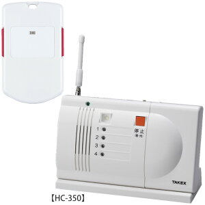 pj h~ ZT[ CXً}ďoZbg ^M@ZbgiTX-122HC-350̃Zbgj y|GWjAOz yEC-2P(T)z yz y mZT[ ΍z yFmǁz