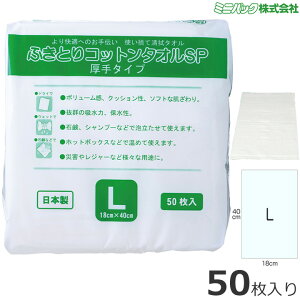 G݁Expi ӂƂRbg^ISP ~jpbN^I L  50 ~jpbN MPT-1840-50