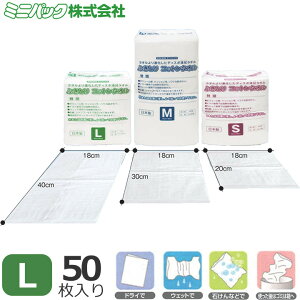 G݁Expi ӂƂRbg^I LTCY 50 24 ~jpbN FK-5040