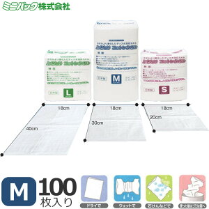 G݁Expi ӂƂRbg^I MTCY 100 ~jpbN FK-5030