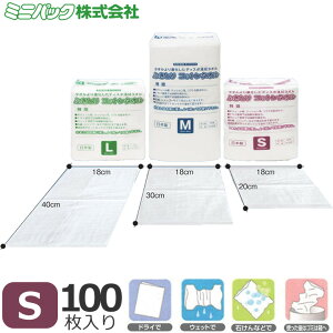 G݁Expi ӂƂRbg^I STCY 100 24 ~jpbN FK-5020