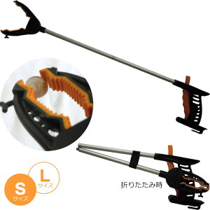 G݁Expi ӂ悭 [`[ ܂肽߂ }WbNnh STCY^LTCY TeCg FKB-08-S FKB-08-L