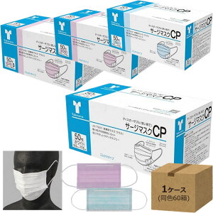 }XN T[W}XNCP m[XubW 50 F1P[X(60) G݁Expi | 076161 076162 076165 076164  ĝ