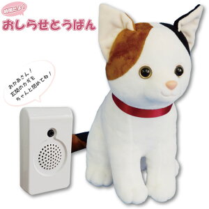 G݁Expi ԂI点Ƃ΂ ݂ ʂ ׂ b e!H[ Qnd@ MC-U01-CT hV̓ v[g Mtg 蕨