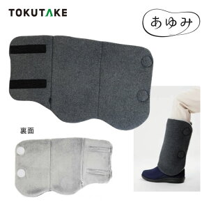 G 郌bOEH[}[ O[ ߗi  Y v[g 蕨 x