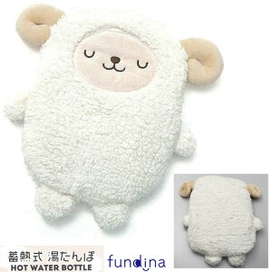 G ~M  Ђ zCg 킢 Ђ Jo[  JԂ [d t@fB[i HSD005 v[g 蕨 x