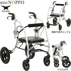 Vo[J[ s neo-NOPPO lIÊ Op JoI AAFA12-0-S O lImb| s ȈՎԈ֎q 艟 Vlp   Vo[J[g VjAJ[g hV̓ v