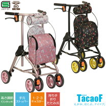 楽天市場】幸和 テイコブ ルーティ simd01 フラワーピンクの通販
