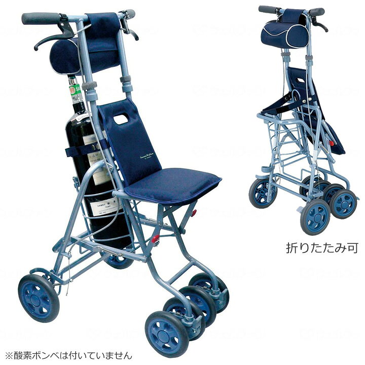 楽天市場】シルバーカー サニー酸素ボンベカー 島製作所 手押し車 老人 