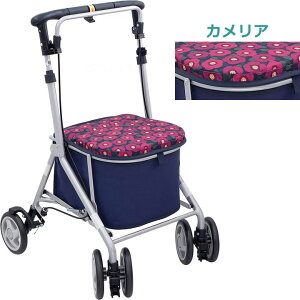 シニアカート 横ハンドル シルバー 車 シルバーカー ハーモニーALII 