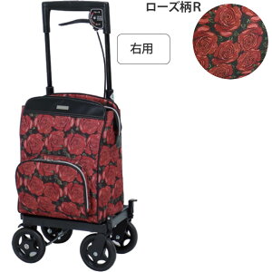 �V���o�[�J�[�g �����f�B�v���� ���[�Y��R �L���e�B���OBK ���b�V��BK �����쏊 �L�����[�J�[�g 4�� ������ �V���b�s���O�J�[�g ����� �� ������� ���������J�[�g �ۗ� �V���o�[�J�[ �v���[