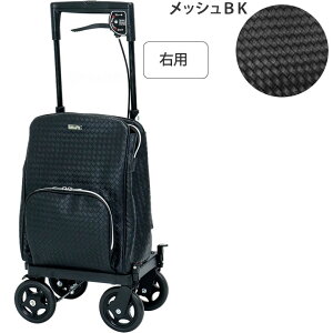 �V���o�[�J�[�g �����f�B�v���� ���[�Y��R �L���e�B���OBK ���b�V��BK �����쏊 �L�����[�J�[�g 4�� ������ �V���b�s���O�J�[�g ����� �� ������� ���������J�[�g �ۗ� �V���o�[�J�[ �v���[